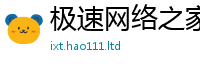 2025新门正版免费资本尚777888精准管家婆四肖